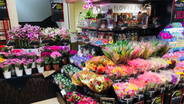 製品紹介｜岩谷マテリアル