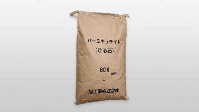 製品紹介｜岩谷マテリアル