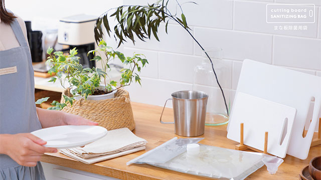 製品紹介｜岩谷マテリアル